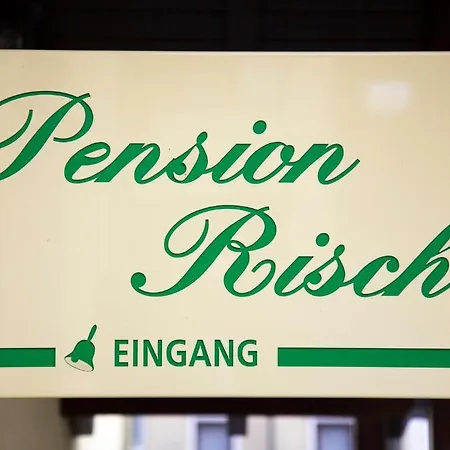 게스트하우스 Landpension Risch